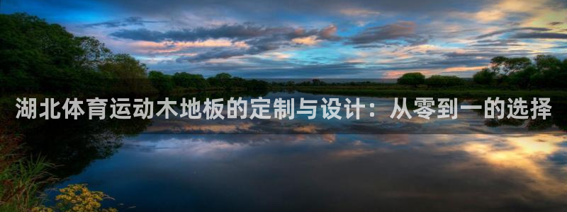 米兰体育登录