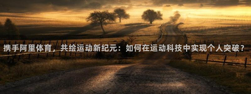 米兰体育网址